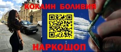 прущие грибы Балашиха