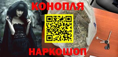 2c-b Балаково