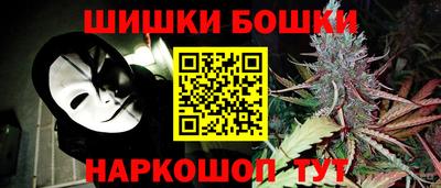 PSILOCYBIN Балахна
