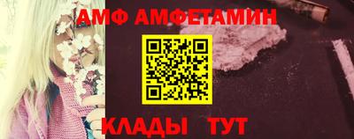 PSILOCYBIN Балахна