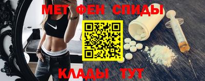 PSILOCYBIN Балахна