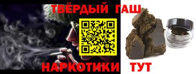 прущие грибы Балашиха