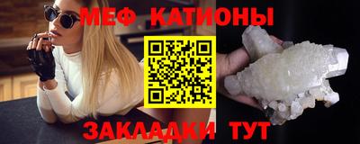 PSILOCYBIN Балахна