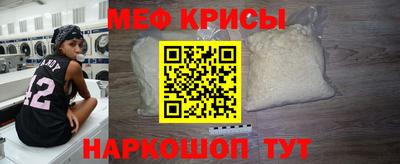 2c-b Балаково